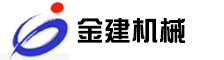 興化市金建機(jī)械有限公司